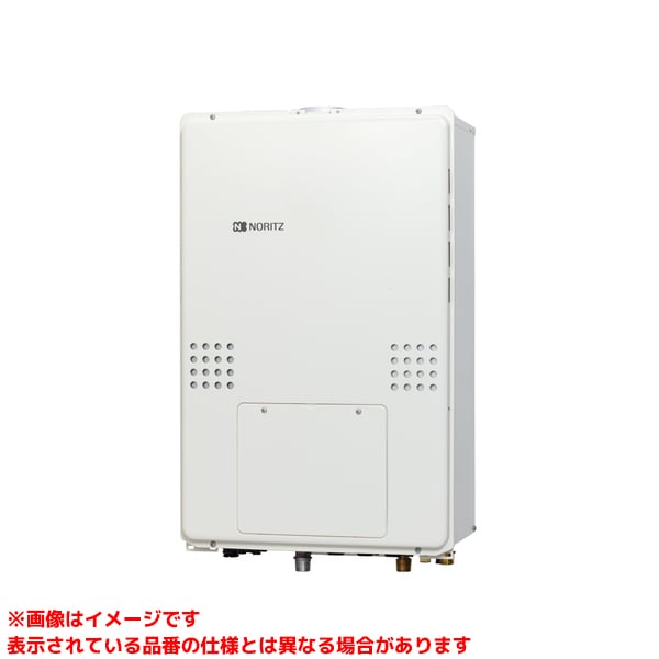 【GTH-CP2461SAW3H-H-1 BL】 《TKF》 ノーリツ ガスふろ給湯暖房熱源機 ドレンアップ方式 エコジョーズ..