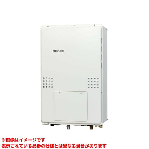 【GTH-CP2461SAW6H-TB-1 BL】 《TKF》 ノーリツ ガスふろ給湯暖房熱源機 ドレンアップ方式 エコジョーズ 24号 オート PS扉内後方排気延長形 2温度6P内蔵 ωα1 【GTH-CP2461SAW6H-TB-1 BL】 《TKF》 ノーリツ ガスふろ給湯暖房熱源機 ドレンアップ方式 エコジョーズ 24号 オート PS扉内後方排気延長形 2温度6P内蔵 ωα1