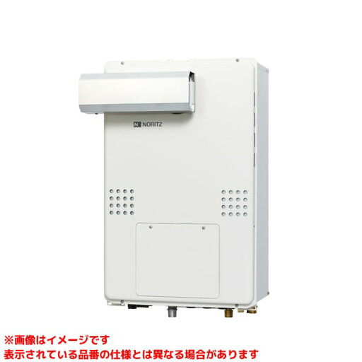 【GTH-C2460SAW-L-1 BL】 《TKF》 ノーリツ ガスふろ給湯暖房熱源機 エコジョーズ 24号 オート PSアルコーブ設置形(超高層対応) 1温度 ωα1 【GTH-C2460SAW-L-1 BL】 《TKF》 ノーリツ ガスふろ給湯暖房熱源機 エコジョーズ 24号 オート PSアルコーブ設置形(超高層対応) 1温度 ωα1