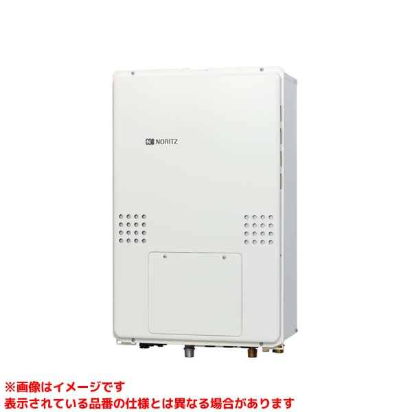 【GTH-C2460AW-TB-1 BL】 《TKF》 ノーリツ ガスふろ給湯暖房熱源機 エコジョーズ 24号 フルオート PS..