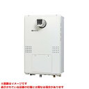 【GTH-C2460AW3H-T-1 BL】 《TKF》 ノーリツ ガスふろ給湯暖房熱源機 エコジョーズ 24号 フルオート PS扉内設置形(超高層対応) 2温度3P内蔵 ωα1