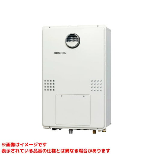 【GTH-C1660SAW-1 BL】 《TKF》 ノーリツ ガスふろ給湯暖房熱源機 エコジョーズ 16号 オート 屋外壁掛形(PS標準設置形) 1温度 ωα1 【GTH-C1660SAW-1 BL】 《TKF》 ノーリツ ガスふろ給湯暖房熱源機 エコジョーズ 16号 オート 屋外壁掛形(PS標準設置形) 1温度 ωα1
