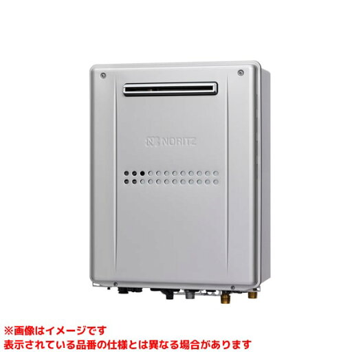 【GTH-C2459SAW3H-1 BL】 《TKF》 ノーリツ ガスふろ給湯暖房熱源機 エコジョーズ 24号 オート 屋外壁掛形 2温度/3P内蔵 ωα1 【GTH-C2459SAW3H-1 BL】 《TKF》 ノーリツ ガスふろ給湯暖房熱源機 エコジョーズ 24号 オート 屋外壁掛形 2温度/3P内蔵 ωα1