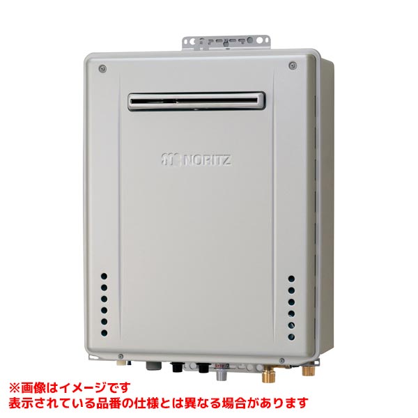 Rakuten - 【GT-C2472PWAW-1 BL】 《TKF》 ノーリツ ガスふろ給湯器 24号 屋外壁掛形 エコジョーズ プレミアム フルオート BL認定品 ωα0