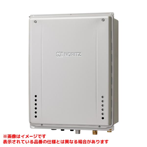 【GT-CP2072AW-TB-1 BL】 《TKF》 ノーリツ ガスふろ給湯器 ドレンアップ方式 20号 エコジョーズ PS扉..