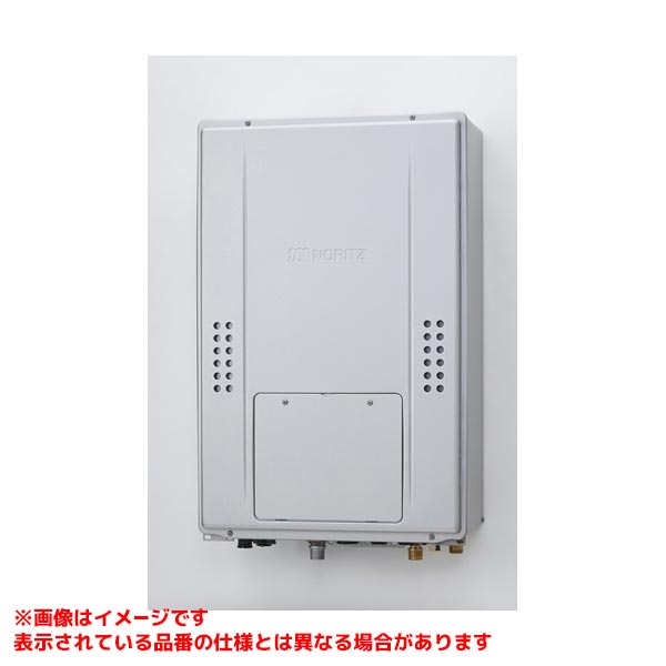 【GTH-C2471AW6H-H BL】 《TKF》 ノーリツ ガスふろ給湯暖房用熱源機 エコジョーズ 24号 フルオート PS扉内上方排気延長形 2温度6P内蔵 ωα1