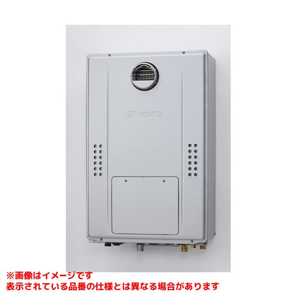メーカー希望小売価格はメーカーカタログに基づいて掲載しています基本スペックシリーズ名 GTH-C＊＊71-1(FT品番兼用)(エコジョーズ)機能バリエーション 温水暖房熱源機(ふろ給湯付)自動機能 オート号数 0.424号 (2.4号未満は間欠燃焼)追いだき能力 8500kcal/h暖房能力 14kW(12000kcal/h)暖房回路仕様 開放式暖房温度仕様 2温度暖房ヘッダー仕様 低温6Pヘッダー内蔵暖房許容システム水量 銅管使用時:24L樹脂管使用時:35L (機器内2.8L含む)設置形態 屋外壁掛設置形・PS標準設置形排気方法 前方排気外形寸法 H740mm×W480mm×D240mm外装 カラー鋼鈑(耐塩害仕様)※耐重塩害仕様は特注要色 プレシャスシルバー質量 36kg (満水時:42kg)