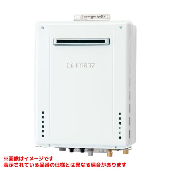 樂天商城 - 【GT-2070AW-PS-1 BL】 《TKF》 ノーリツ ガスふろ給湯器 20号 PS標準設置形 フルオート BL認定品 ωα0