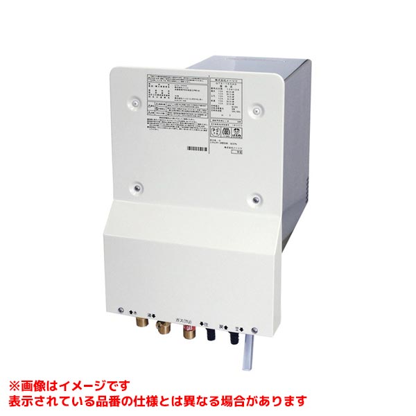 メーカー希望小売価格はメーカーカタログに基づいて掲載しています基本スペックシリーズ名GTS85機能バリエーションふろ給湯器（外壁貫通設置）自動機能フルオート号数2.28.5号追いだき能力10,300kcal/h （入力）設置形態外壁貫通設置排気方法RF外形寸法H448mm×W286mm×D794mm（H：配管口含む）外装ステンレス色ステンレス質量20kg