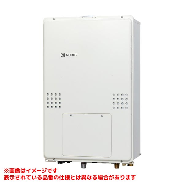 【GTH-1654AW-H BL】 《TKF》 ノーリツ ガスふろ給湯暖房用熱源機 16号 PS扉内上方排気延長型 フルオート 1温度 BL認定品 ωα1