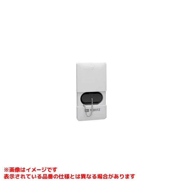 Rakuten - 【温水コンセント HB-KPE】 《TKF》 ノーリツ 給湯器部材 ωα0