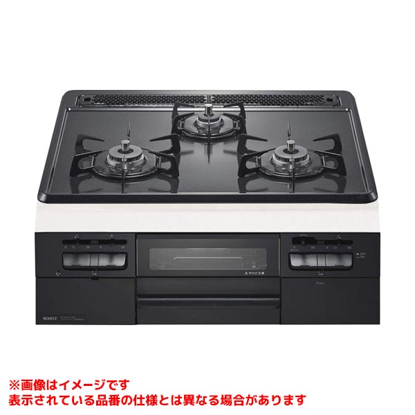【N3WT5RWTQ1】 《TKF》 ノーリツ ビルトインコンロ メタルトップ 60cm グレーホーロートップ ホーローごとく ωα0