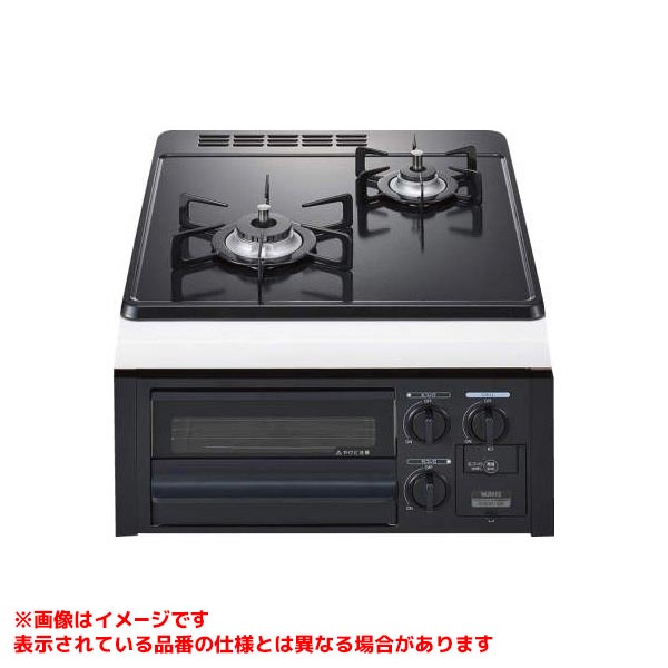 【N2G23KSQ1】 《TKF》 ノーリツ ビルトインコンロ 2口コンロ グリル付き ホーロートップ 45cm ブラック ωα0