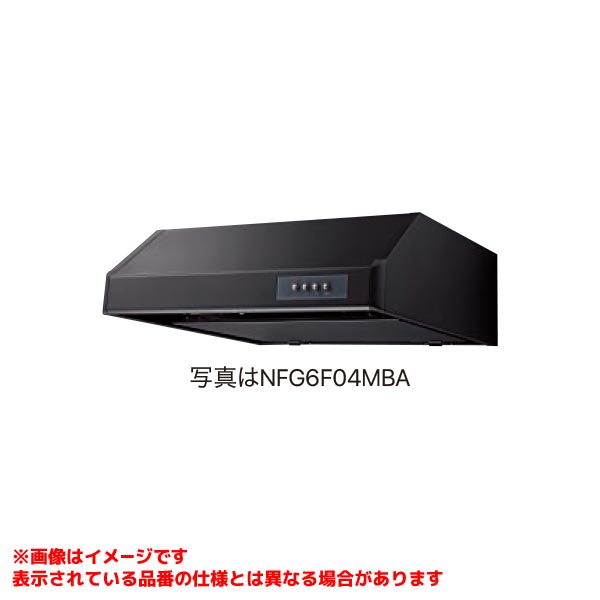 【NFG6F04MSI】 《TKF》 ノーリツ レンジフード 平型シロッコファン 60cm シルバー ωα0