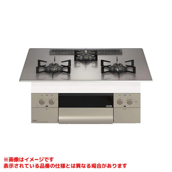 【N3WU2PWASKSTEC】 《TKF》 ノーリツ ビルトインコンロ オルシェ 75cm シルバーミラーガラストップ ブラックホーローごとく S・FLAT ωα0