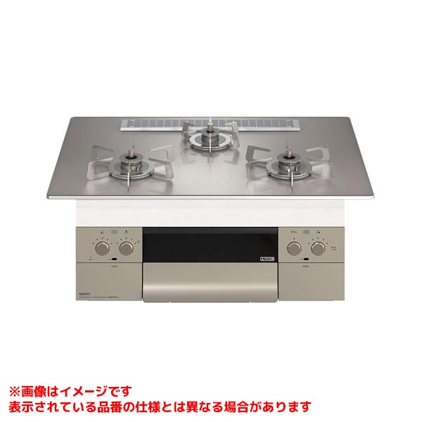 Gas Tables - 【N3WU2PWASKSTESC】 《TKF》 ノーリツ ビルトインコンロ オルシェ 75cm シルバーミラーガラストップ ステンレスごとく S・FLAT ωα0