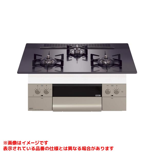 【N3WU4PWASQSTEC】 《TKF》 ノーリツ ビルトインコンロ オルシェ 75cm ブラックパールガラストップ ブラックホーローごとく FLAT ωα0