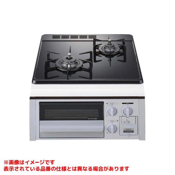 Gas Tables - 【N2G24KSPSSV】 《TKF》 ノーリツ ビルトインコンロ コンパクトタイプ 2口コンロ 45cm シルバー グリル付き ωα0