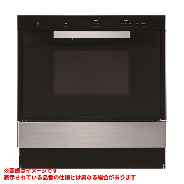 メーカー希望小売価格はメーカーカタログに基づいて掲載しています基本スペックブランド:ノーリツ製造元:ハーマン仕様:高速オーブンフェイス:ステンレス庫内容量:44L外形寸法:H625mm×W598mm×D550mm高さ調整範囲:525635(前面側)mm庫内有効寸法:H255mm×W355mm×D395mmオーブン皿有効寸法 丸皿:Φ307(直径)mm×H25(深さ)mmオーブン皿有効寸法角皿(mm):H27mm×W340mm×D340mmガス配管接続位置:左下前ガス接続口:R1/2(15A)コンロ接続口:M24電源:AC100V消費電力:70W電源コード長さ:2m温度検知方式:サーミスター式タイマー方式:電子式質量本体:41kgガス消費量:LP:4.53kW(0.325kg/h)13A:4.53kW(3900kcal/h)