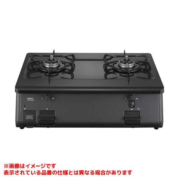 【NLC2296QBA(L/R)】 《TKF》 ノーリツ テーブルコンロ 59cm ブラック グリルなし ホーロートップ ωα0