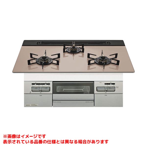 【N3WV7RWAP3SIC】 《TKF》 ノーリツ ビルトインコンロ ミッケ 75cm シルバーピンクガラストップ ブラックごとく ωα0