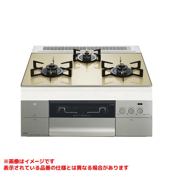 【N3S22PWASFSTEC】 《TKF》 ノーリツ ビルトインコンロ プログレ 60cm FLAT シャンパンゴールドガラストップ ωα0