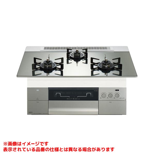 【N3S23PWASKSTEC】 《TKF》 ノーリツ ビルトインコンロ プログレ 75cm FLAT プラチナシルバーガラストップ ωα0