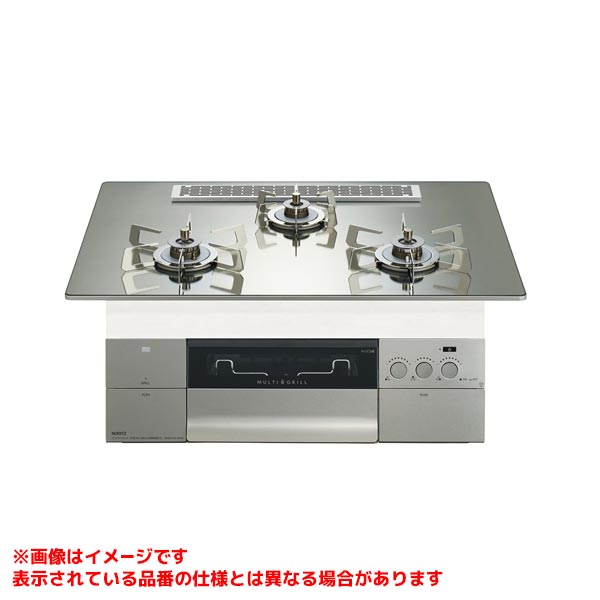 【N3S25PWASKSTESC】 《TKF》 ノーリツ ビルトインコンロ プログレ 75cm S・FLAT プラチナシルバーガラストップ ωα0