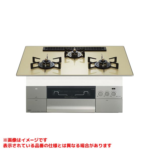 【N3S25PWASFSTEC】 《TKF》 ノーリツ ビルトインコンロ プログレ 75cm S・FLAT シャンパンゴールドガラストップ ωα0