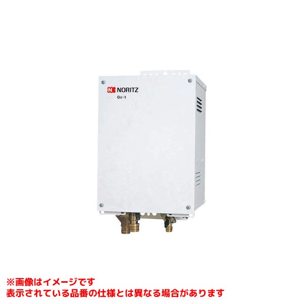 Rakuten - 【即湯ユニット QU-1 20A】 《TKF》 ノーリツ ωα0