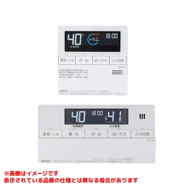 メーカー希望小売価格はメーカーカタログに基づいて掲載しています