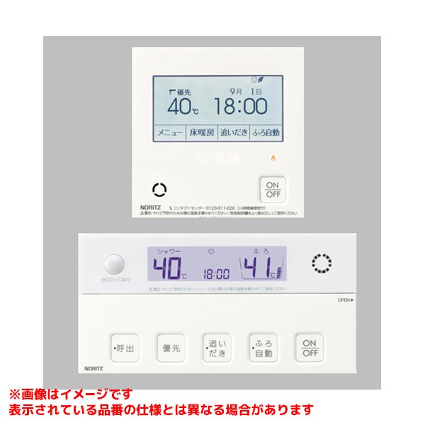 メーカー希望小売価格はメーカーカタログに基づいて掲載しています