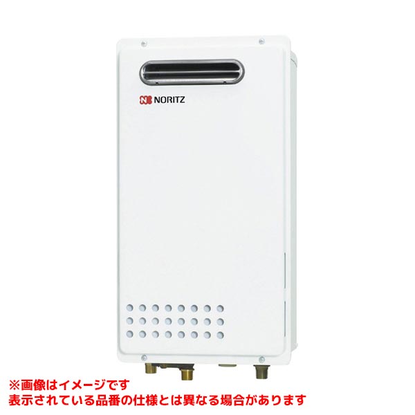 【GQ-1625WS】 《TKF》 ノーリツ 給湯専用 16号 屋外壁掛型 PS標準設置形 ωα0