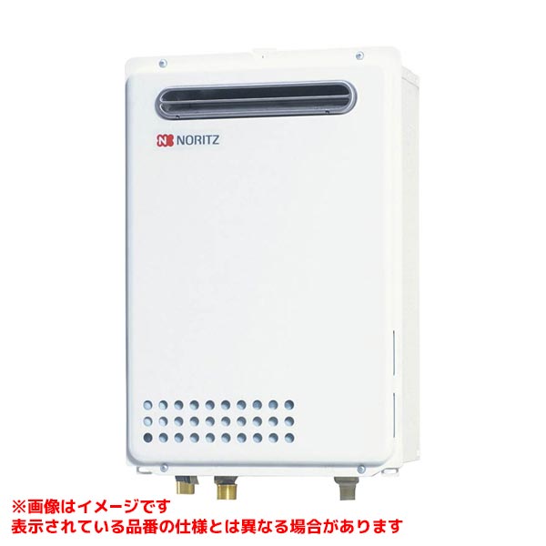 Rakuten - 【GQ-2437WX】 《TKF》 ノーリツ 給湯専用 24号 屋外壁掛型 PS標準設置形 ωα0