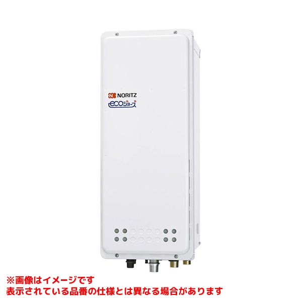 メーカー希望小売価格はメーカーカタログに基づいて掲載していますノーリツ GT-C1663AWX-H BLシリーズ名:GT-C**63（GTスリム） （エコジョーズ）機能バリエーション:ふろ給湯器（設置フリー形） 自動機能:フルオート 号数:2.4〜16号 追焚能力:12000kcal/h (入力)設置形態:PS扉内（上方排気延長） 排気方法:上方排気 （PS）（φ100、4曲・7m 以内）（排気アダプターH100Lは1曲計算）取替えアダプターTB-H100Lを使用することにより、後方排気延長形にできます外形寸法:H619xW250xD310 外装:亜鉛メッキ鋼鈑粉体塗装 （耐塩害仕様）※耐重塩害仕様は特注要色:ホワイト(近似色：マンセルNo.9.3YR8.4/1.0 質量:24kg （満水時26kg)