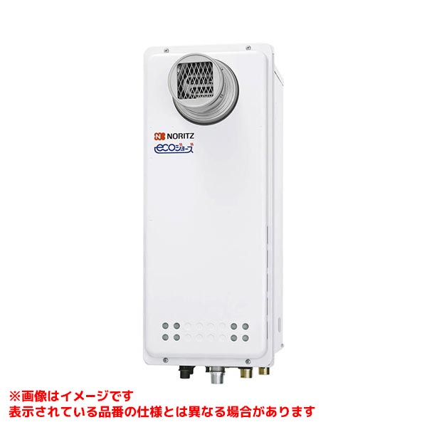 乐天商城 - 【GT-C1663AWX-T BL】 《TKF》 ノーリツ ガスふろ給湯器 16号 PS扉内前排気形 エコジョーズ フルオート BL認定品 ωα0