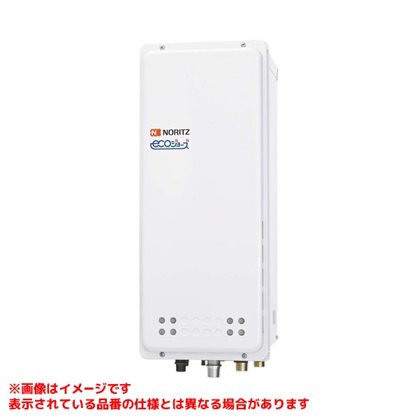 メーカー希望小売価格はメーカーカタログに基づいて掲載していますノーリツ GT-CP1663SAWX-H BLシリーズ名:GT-CP**63（GTスリム） （エコジョーズ ドレンアップ式）機能バリエーション:ふろ給湯器（設置フリー形） 自動機能:オート 号数:2.4〜16号 追焚能力:12000kcal/h (入力)設置形態:PS扉内（上方排気延長） 排気方法:上方排気 （PS）（φ100、4曲・7m 以内）（排気アダプターH100Lは1曲計算）取替えアダプターTB-H100Lを使用することにより、後方排気延長形にできます外形寸法:H619xW250xD310 外装:亜鉛メッキ鋼鈑粉体塗装 （耐塩害仕様）※耐重塩害仕様は特注要色:ホワイト(近似色：マンセルNo.9.3YR8.4/1.0 質量:25kg （満水時28kg)
