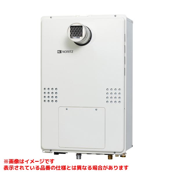 【GTH-CV2461SAW6H-T-1 BL】 《TKF》 ノーリツ ガスふろ給湯暖房用熱源機 三方弁方...