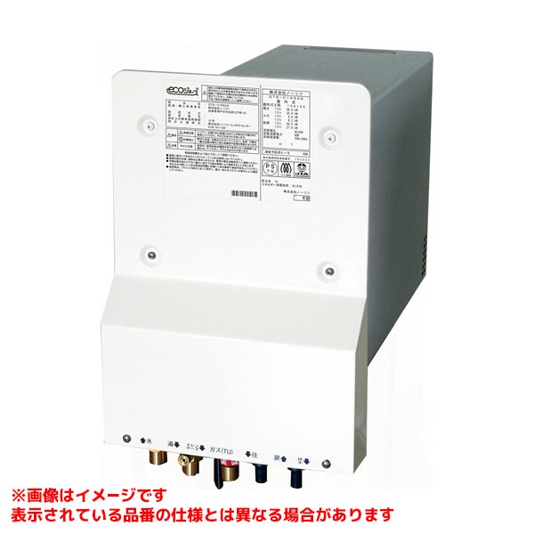 【GTS-C166ALD BL】 《TKF》 ノーリツ バスイング 16号 外壁貫通設置形 厚壁対応 フルオート エコジョ..