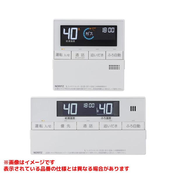 【RC-J101P マルチセット】 《TKF》 ノ�