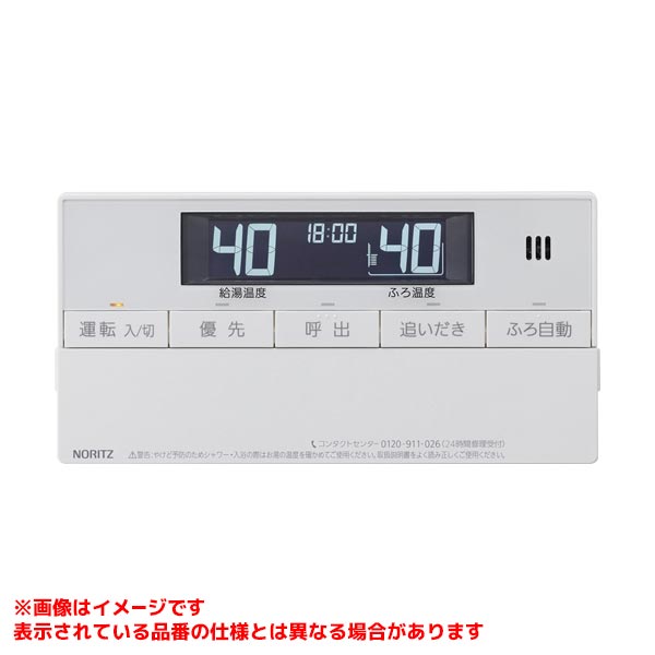 【RC-J101S】 《TKF》 ノーリツ ガスふ�