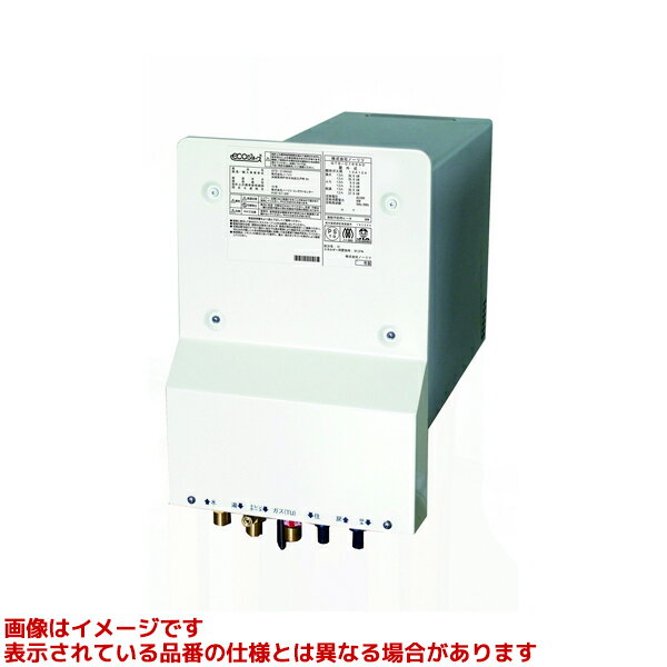 【GTS-C166AD BL】 《TKF》 ノーリツ バスイング 16号 外壁貫通設置形 標準タイプ フルオート エコジョ..