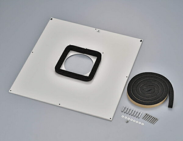 【KGOP-FFBKC-VB1】 《TKF》 リンナイ FFトップ化粧カバー ωα0