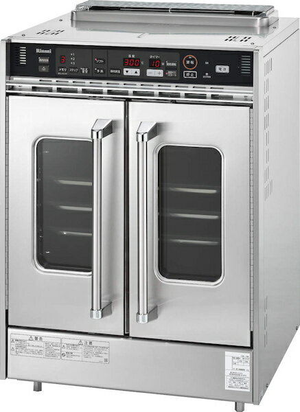 楽天市場】rck 20bs3 ガスの通販 楽天市場】rck 20bs3 ガスの通販