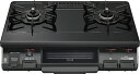 【RT64JH6S2-GR】 《TKF》 リンナイ ガステーブル グリル付 スタンダード 幅59cm ブラック ωα0|詳細画像