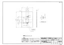 メーカー希望小売価格はメーカーカタログに基づいて掲載しています品名コード :21-0908商品名 :給湯オプション型式名 :R-KC-B重量(Kg) :0.4Kg梱包縦寸法 :300梱包横寸法 :200梱包幅寸法 :10体積(M3) :0.001M3