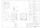 【RDT-80U】 《TKF》 リンナイ ガス衣類乾燥機 乾太くん スタンダード 8.0kg ネジ接続タイプ 左右可変ドア ωα1