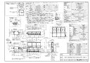 メーカー希望小売価格はメーカーカタログに基づいて掲載しています品名コード :23-0343シリーズ名 :E50号用オプション商品名 :連結スタンド3S型式名 :UOP-E50STD-3S重量(Kg) :55Kg梱包縦寸法 :1650梱包横寸法 :2140梱包幅寸法 :70体積(M3) :0.248M3販売開始日 :2014/04/01