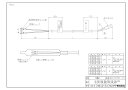 【UC-25C-05A】 《TKF》 リンナイ リモコンケーブル ωα0