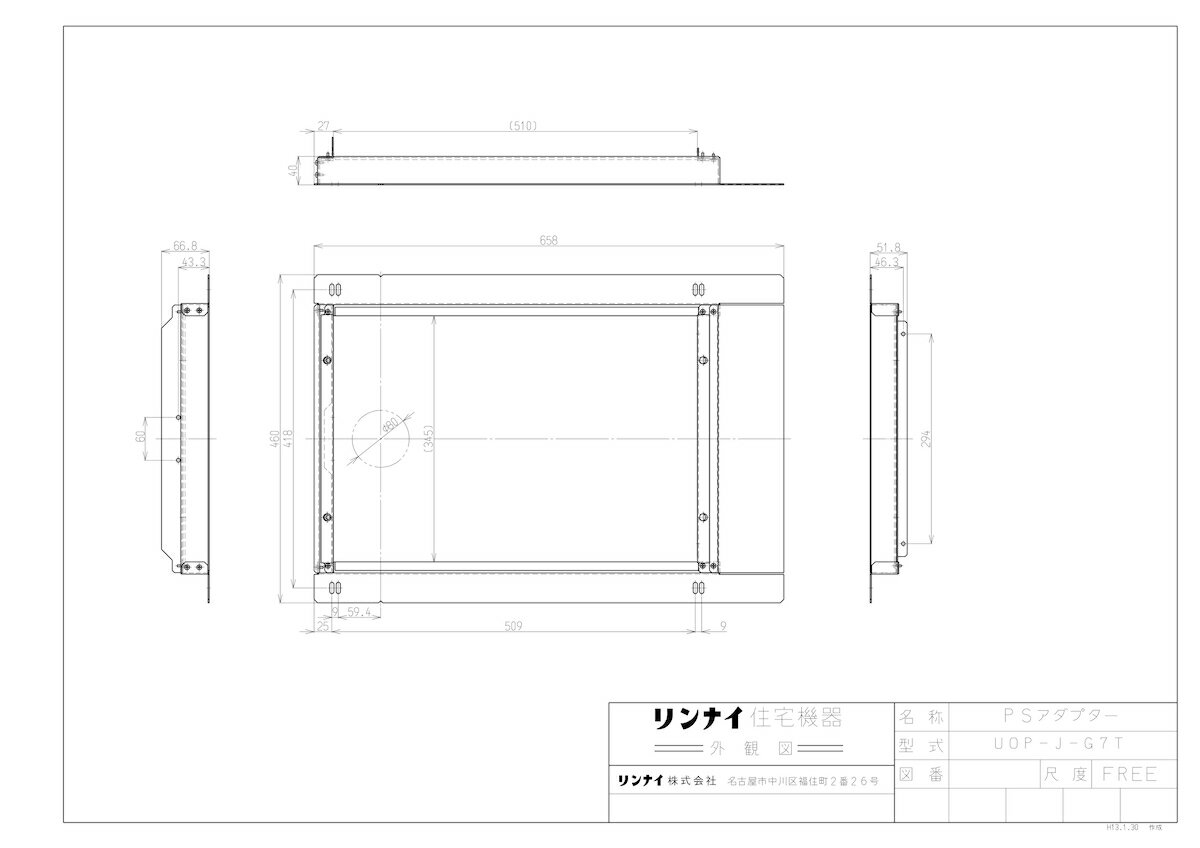 yUOP-J-G7Tz sTKFt iC IvV [23-3026] փ0